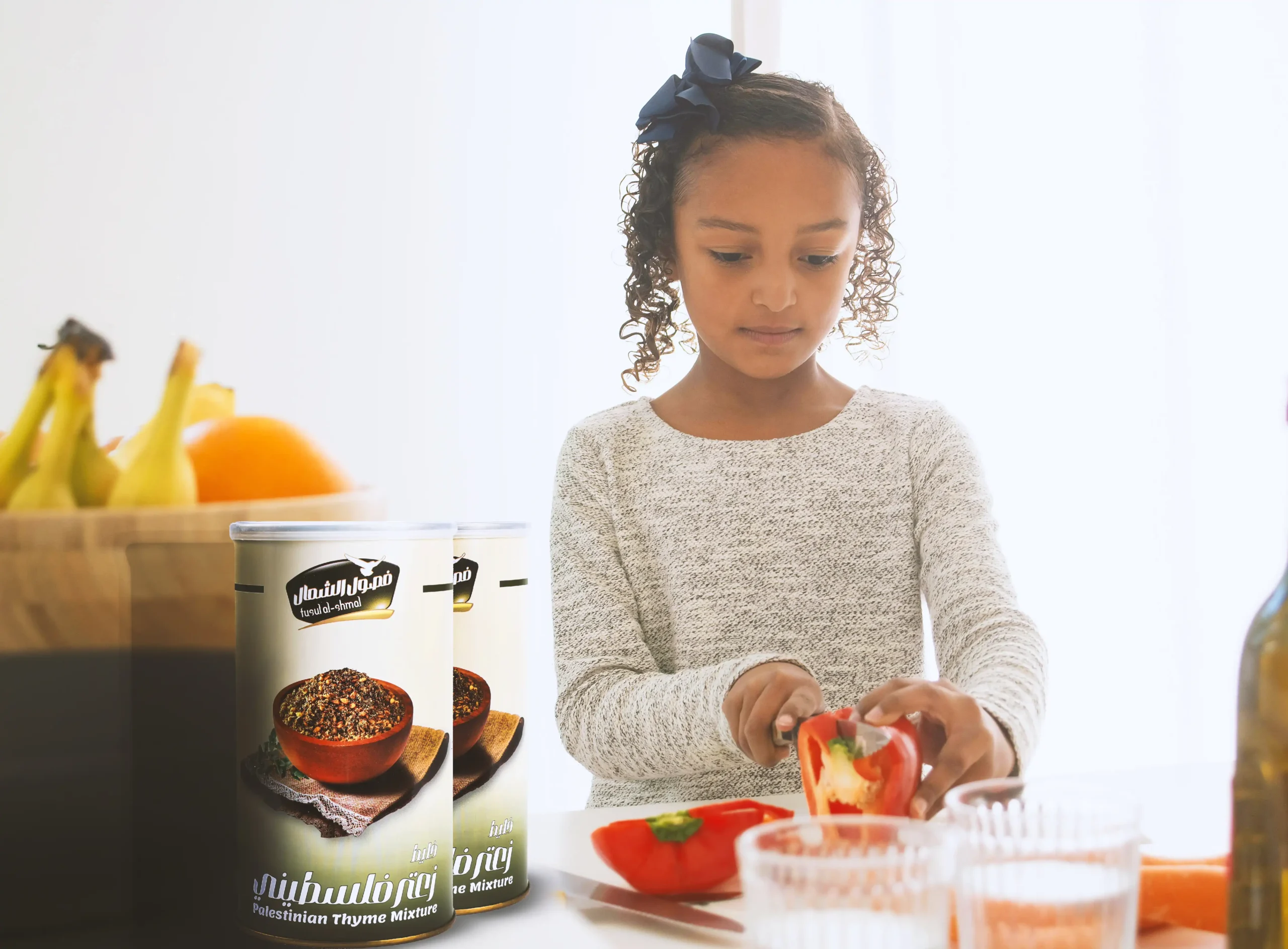 زعتر فلسطينى بلدى ممتاز