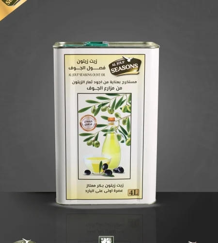 زيت زيتون مواسم الجوف ممتاز