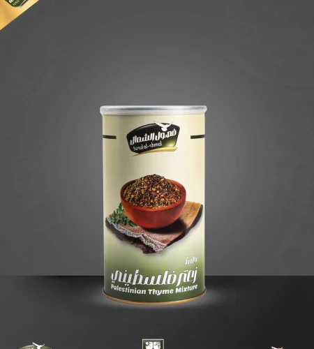 زعتر فلسطينى بلدى ممتاز استيراد فصول العالمية للتجارة