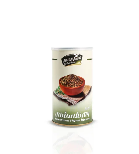 زعتر فلسطينى بلدى ممتاز